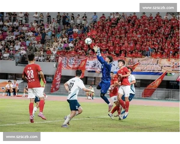 赣超第九轮落幕 南北区榜首稳固积分榜格局渐明