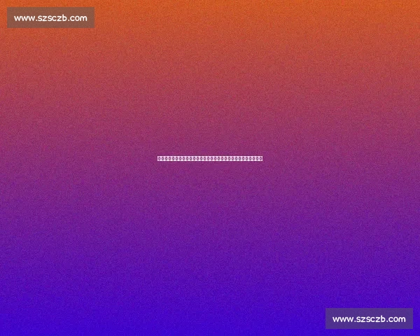 尤文图斯主力阵容全景解析新赛季战术与核心力量竞争格局前瞻深度