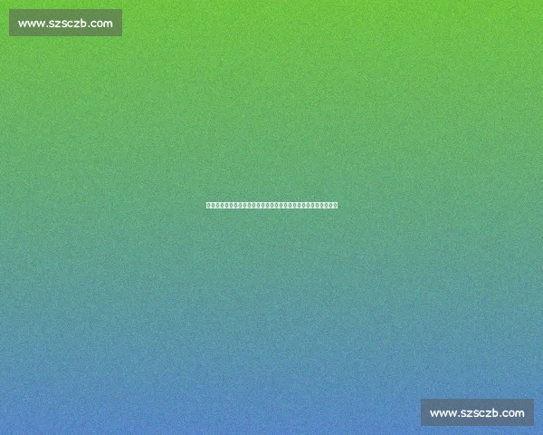 郑钦文冲击世界前三！温网夺冠或改写排名格局，五强混战白热化