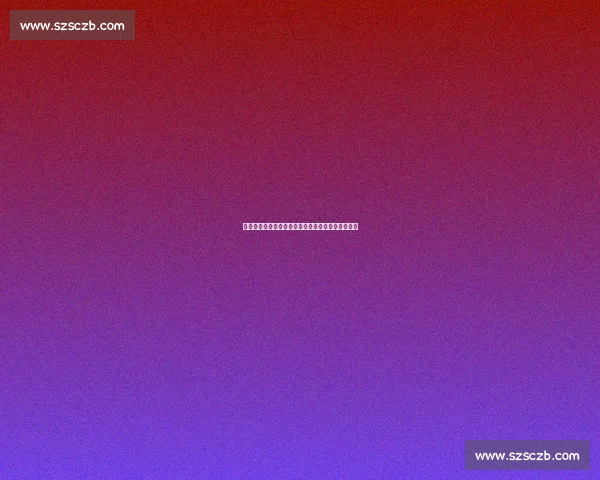 韦德退役生活：葡萄酒、高尔夫与奥巴马的跨界友谊